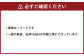 【グリーン】正方形低反発チェアパッド 2枚セット