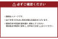 ぼんじゅ～る （ ラスク ）12個入り【2025年1月上旬～5月下旬迄発送予定】