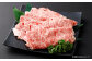 しずおか和牛 サーロイン すき焼き用 計約400g ｜ 和牛 牛肉 お肉 肉 すき焼 すきやき 静岡県 菊川市