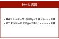 満点！ハンバーグ（タレ付）2個入り×3セット｜ 惣菜 牛肉 オニオン オニオンソース ソース 牛肉100％ 冷凍 簡単 簡単調理
