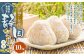 【令和7年産】菊川市産 なつしずか 玄米 10kg 【2025年8月下旬～2026年3月下旬発送予定】