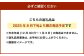 【令和7年産】菊川市産 なつしずか 玄米 10kg 【2025年8月下旬～2026年3月下旬発送予定】