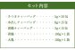 堀川園 ティーバッグセット 計80包｜お茶 緑茶 煎茶 茶 一番茶 茶葉 国産 深蒸し茶 深蒸し菊川茶 静岡県 菊川市 