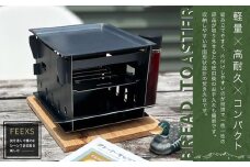 BREAD TOASTER 焚き火 焚き火台 セット アウトドア キャンプ BBQ 鉄製 静岡県菊川