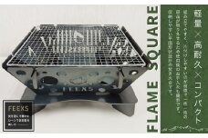 FLAME SQUARE 焚き火 セット アウトドア キャンプ BBQ 鉄製 静岡県菊川