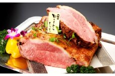 サーロインローストビーフ 約250g 【たわら屋】 牛肉 肉 お肉 ソース入り ソース付き 