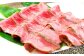 サーロインローストビーフ 約250g【たわら屋】