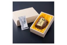 黒毛和牛 希少部位 ザブトンローストビーフ 約300g×1個 【たわら屋】 国産牛 希少部位 サブトン お祝い 贈り物