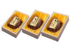 牛タン・ザブトン・黒毛和牛ローストビーフ三種詰合せ 計約240g （各約80g×3種） 【たわら屋】 牛肉 和牛 肉 お肉 ソース入り ソース付き 食べ比べ お祝い 贈り物
