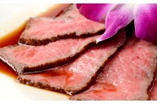 近江牛 サーロインローストビーフ 約250g×1個 【たわら屋】 高級 牛肉 和牛 肉 お肉 ソース入り ソース付き お祝い 贈り物
