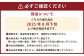 【2025年8月下旬－2026年8月下旬迄順次発送予定】【令和7年産】静岡県産コシヒカリ 精米 5kg （5kg×1袋）