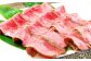 サーロインローストビーフ 約350g 【たわら屋】