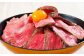 サーロインローストビーフ 約700g（350g×2） 【たわら屋】 