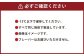 手作りジェラート 8個セット（アソート）