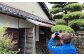 空き家管理 2年間3回（屋内換気・簡易清掃および屋外確認）