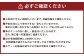 墓地管理・高熱高圧洗浄機による清掃（年3回）