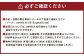 墓地管理・高熱高圧洗浄機による清掃（年3回）