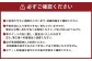 墓地管理・水ぶきによる簡易清掃（年3回）