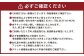 火剣山キャンプ場利用券15,000円券（1,000円券×15）
