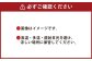 【生花】【フラワーボックス】KIKUGAWA FlowerBox （square）1箱