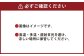 【生花】【フラワーボックス】KIKUGAWA FlowerBox （long square）1箱