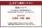 【4ヶ月定期便】訳あり静岡県産アローマメロン 1玉（1玉 約1.0kg以上）