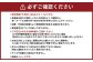 【4ヶ月定期便】訳あり静岡県産アローマメロン 1玉（1玉 約1.0kg以上）