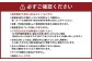 【5ヶ月定期便】訳あり静岡県産アローマメロン 1玉（1玉 約1.0kg以上）