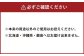 デスクトレー 3サイズ アソート （A4サイズ・B4サイズ・A3サイズ） 各1個 計3個