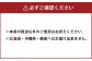 デスクトレー 5色 アソート （A4サイズ） 各色1個 計5個