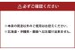 パンチレスファイル A4 12色 アソート （コピー用紙120枚収容） 各色1冊 計12冊