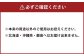 リングファイル （D型） 7色 アソート 各色1冊 計7冊