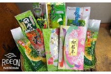 053-13　季節のお茶を牧之原大茶園より直送