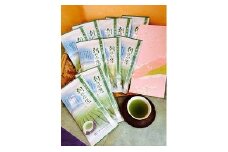 045-7　深蒸し茶100ｇ×10本