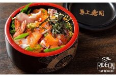 021-3　きよ寿司 食事券 名店 創作 寿司 地魚