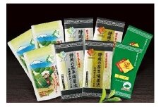 048-3　牧之原市ブランド茶「望」飲み比べセット