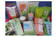 045-2　牧之原　お茶屋のてんこ盛りセット