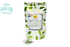 緑 アールグレイ 200個 20個 × 10袋 セット フレーバー 緑茶 お茶 茶 柑橘 系 ティー ティータイム 水出し 普段 日常 日用品 おすすめ 人気 柑橘 おいしい 普段使い 国産 日本 ベルガモット 静岡県 牧之原市 濃さ フレーバーティー 伝統 文化 可能性 老舗 創業80年 御茶所 お茶処 お茶どころ 静岡 静岡茶 香り付け スッキリ いいとこどり お好み 産地直送 プレゼント
