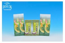 053-3　牧之原産　自家用茶