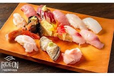 021-1　きよ寿司 お食事券 名店 創作 江戸前 地魚