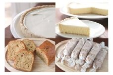 024-1 チーズケーキ “ ベイクド だけど レア ” 焼き菓子 特別 セット にんじんパン ビスケット スイーツ デザート おやつ 贈答 ギフト プレゼント サンフランシスコパイハウス 静岡県 牧之原市