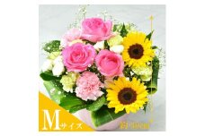 季節のお花をお届け　フラワーアレンジメント お花 母の日 父の日 カーネーション ガーベラ かわいい 静岡県 牧之原市 雑貨 花束 贈答品 ギフト 感謝 お祝い 