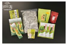 053-10　牧之原産　自慢の逸品