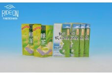 053-6　牧之原産八十八夜摘み新茶と水出し緑茶