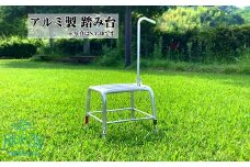028-4　アルミ棚下作業台　SA-20 株式会社ナガノ