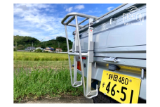 028-10　アルミトラック用ステップ　TH-2G-570