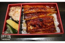 017-8 うな雄 お土産券 (5千円分）名店 鰻 自家製