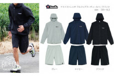 005-76 ジム や ウォーキング に おすすめ  男女兼用 ドライ ストレッチ フルジップ フーディー ＆ ハーフパンツ 【 カラー展開 ブラック ネイビー グレー 】 【 サイズ展開 S M L LL 3L 4L 】 セットアップ ドライ 速乾 スポーツ ポリエステル アウトドア キャンプ ビジネス 伸縮性 運動 アウトドア キャンプ 登山 旅行 普段遣い ファッション プレゼント 贈答 
