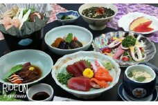 132-1　お好みで選べるおもてなし料理　ペア宿泊券