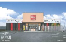 020-3　焼肉のかねまる 静波店限定 お食事券 6枚セット 金豚王 静岡そだち